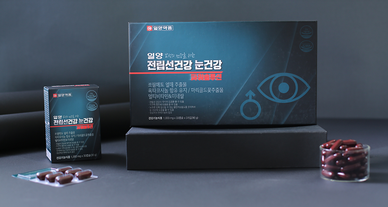 토코페롤천 210ML 썸네일 3
