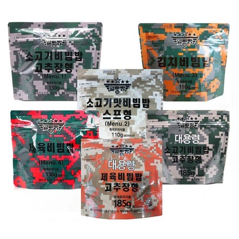 전주전통비빔밥고추장(소고기)튜브20g_스탠다드 썸네일 2