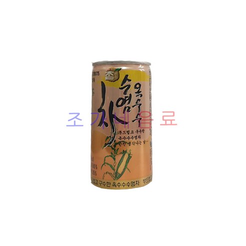 옥수수수염차(30입박스) 썸네일 2