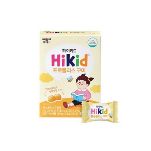 후디스 하이키드 밀크맛 기획팩(2캔+400g 증정) 썸네일 3