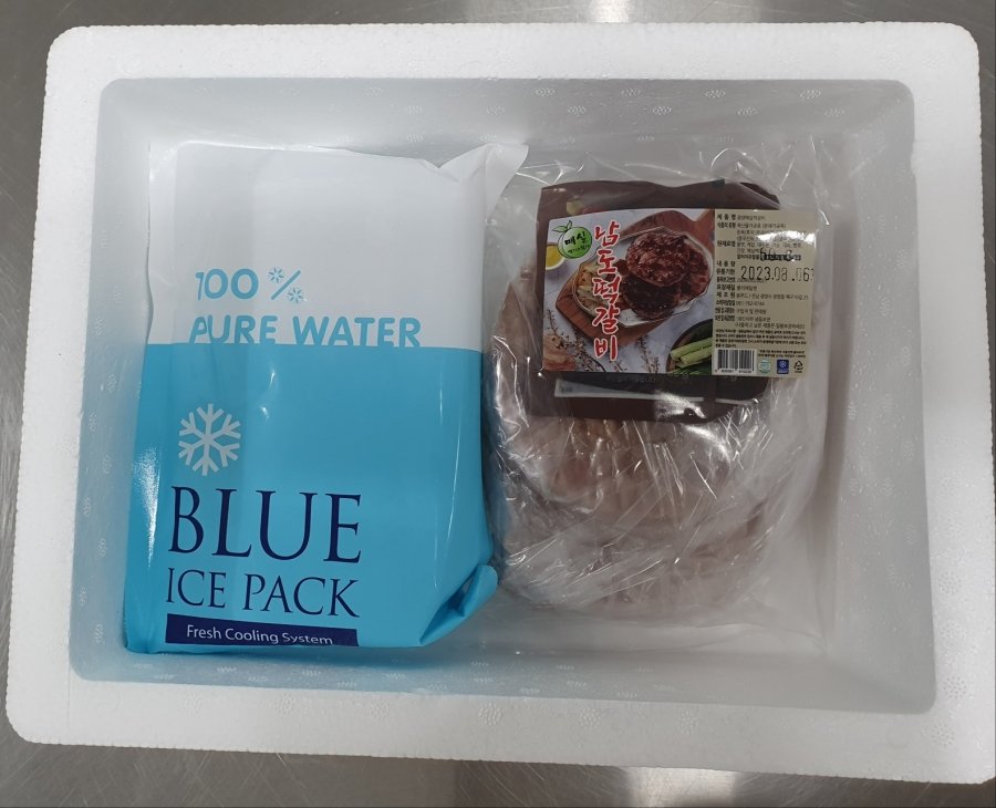 진영 울진 홍게살 커틀렛 800G(80G*10EA) 썸네일 3