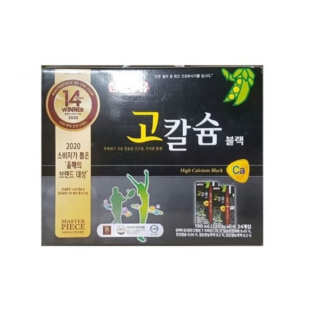 삼육식품 삼육두유 삼육 유기농프리미엄두유 190G x 1EA 썸네일 2