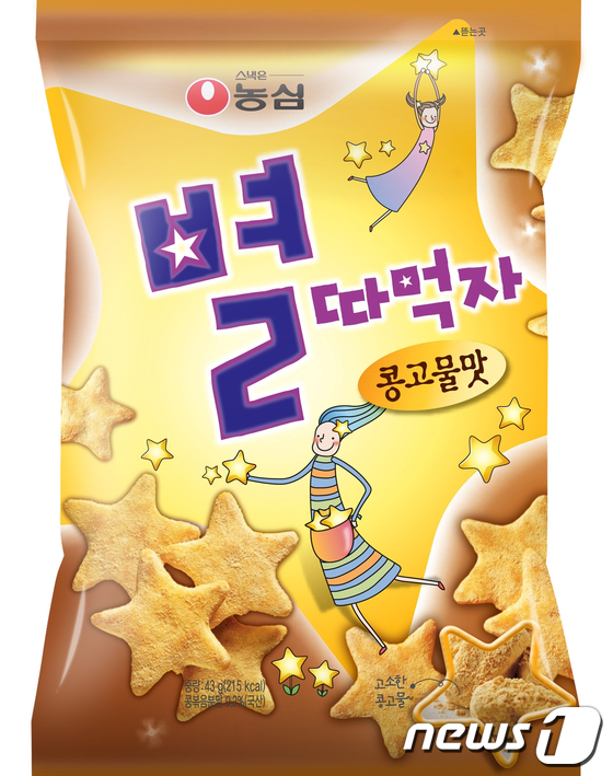 (주)농심 별따먹자미니 썸네일 2