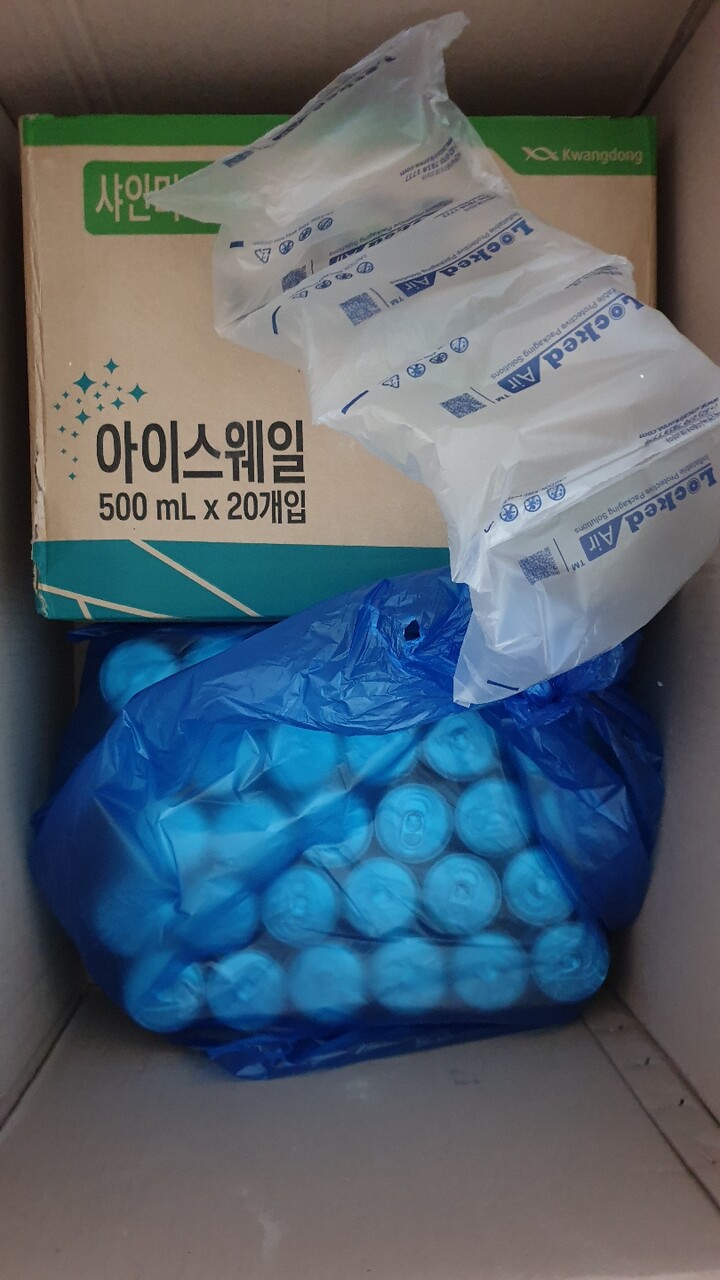 광동제약(주) 비타500F 240ml 썸네일 2