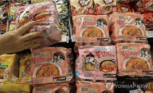 짱구(매운맛)박스 (85G*30) 썸네일 2