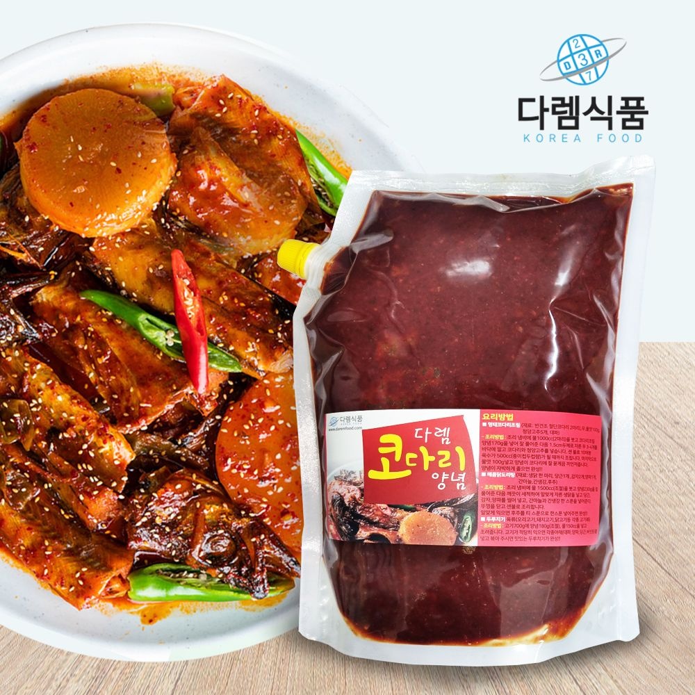 채일식품 편주네떡볶이양념장0.5 kg 썸네일 3