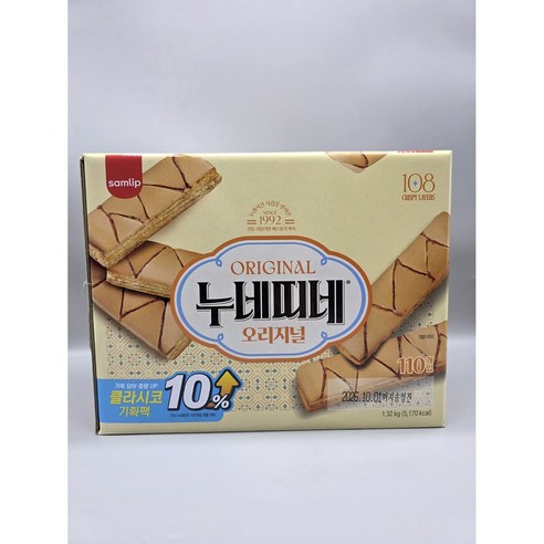 삼립)누네띠네12g 썸네일 2