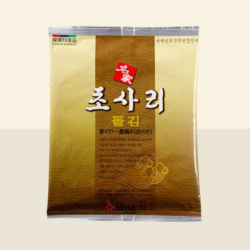 초사리돌김-올가 썸네일 3