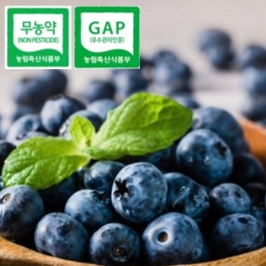 한국농축산영농조합 현대메디팜 블루베리 플러스 80G x 30EA 썸네일 3