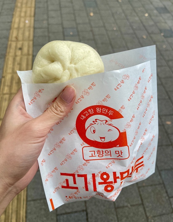 산동찐빵 썸네일 2