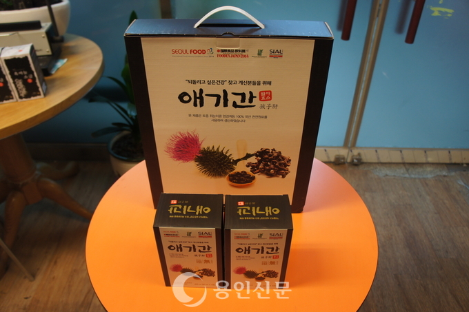 G&K)우리흑마늘흑심 썸네일 3