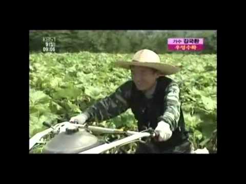 우엉채 200G 썸네일 2
