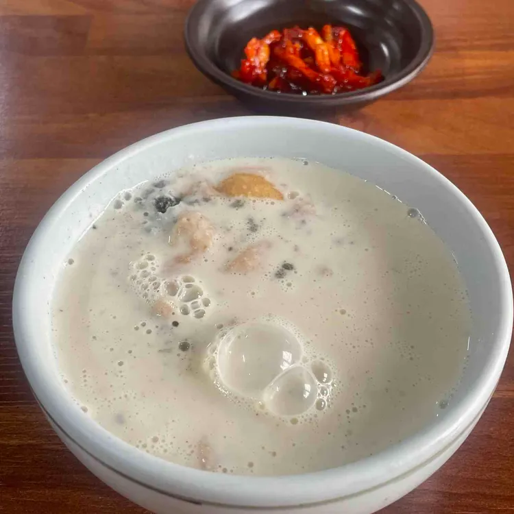 콩국 썸네일 3
