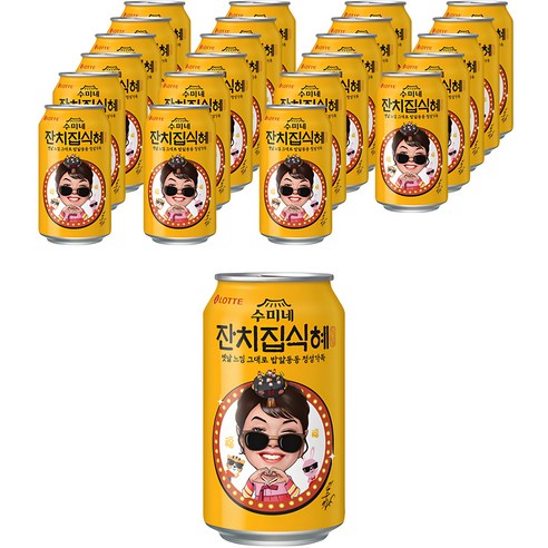 잔치집홍대추 240ML 썸네일 3