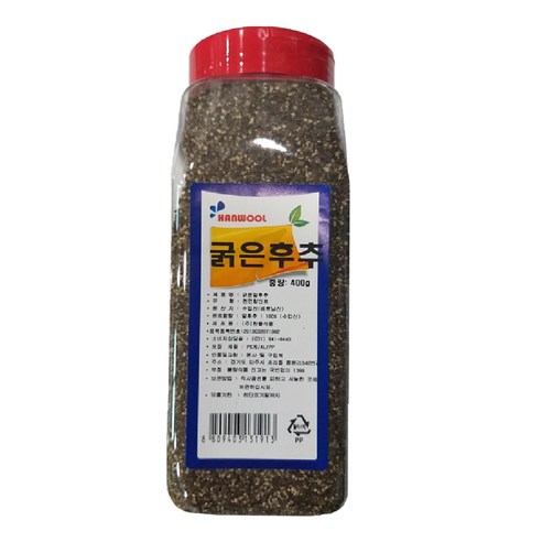 K2 신흑후추 400g (80/20) 썸네일 2