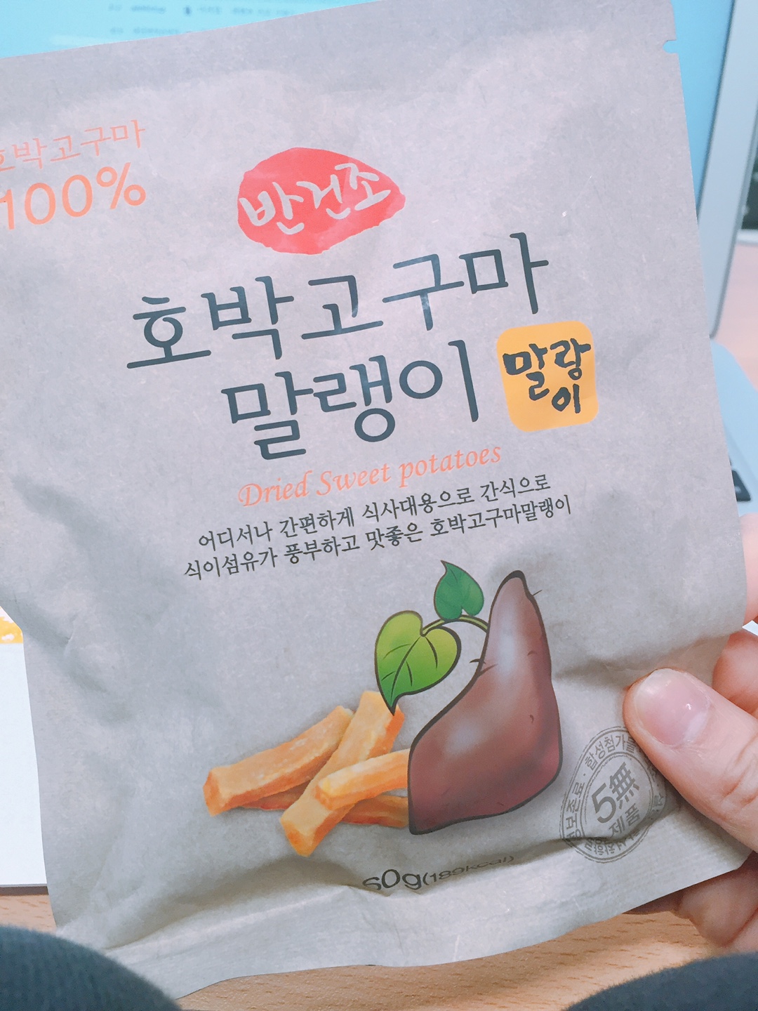 한끼호박고구마말랭이 70g 썸네일 3