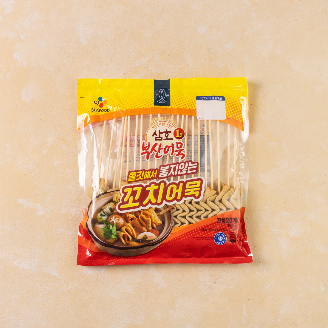 쫄깃하고맛있는부산어묵(600g) EA(개당600g) 썸네일 3