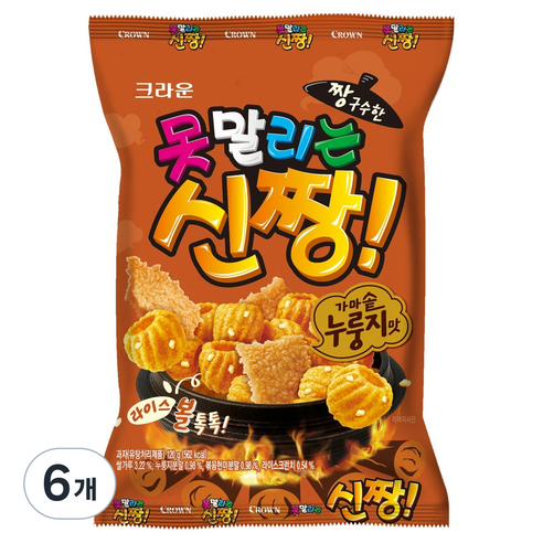술이홀제과 장어파이6개 120G 썸네일 3