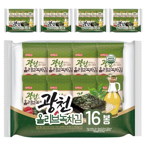일오삼녹차도시락김8단(5g*8) 썸네일 3