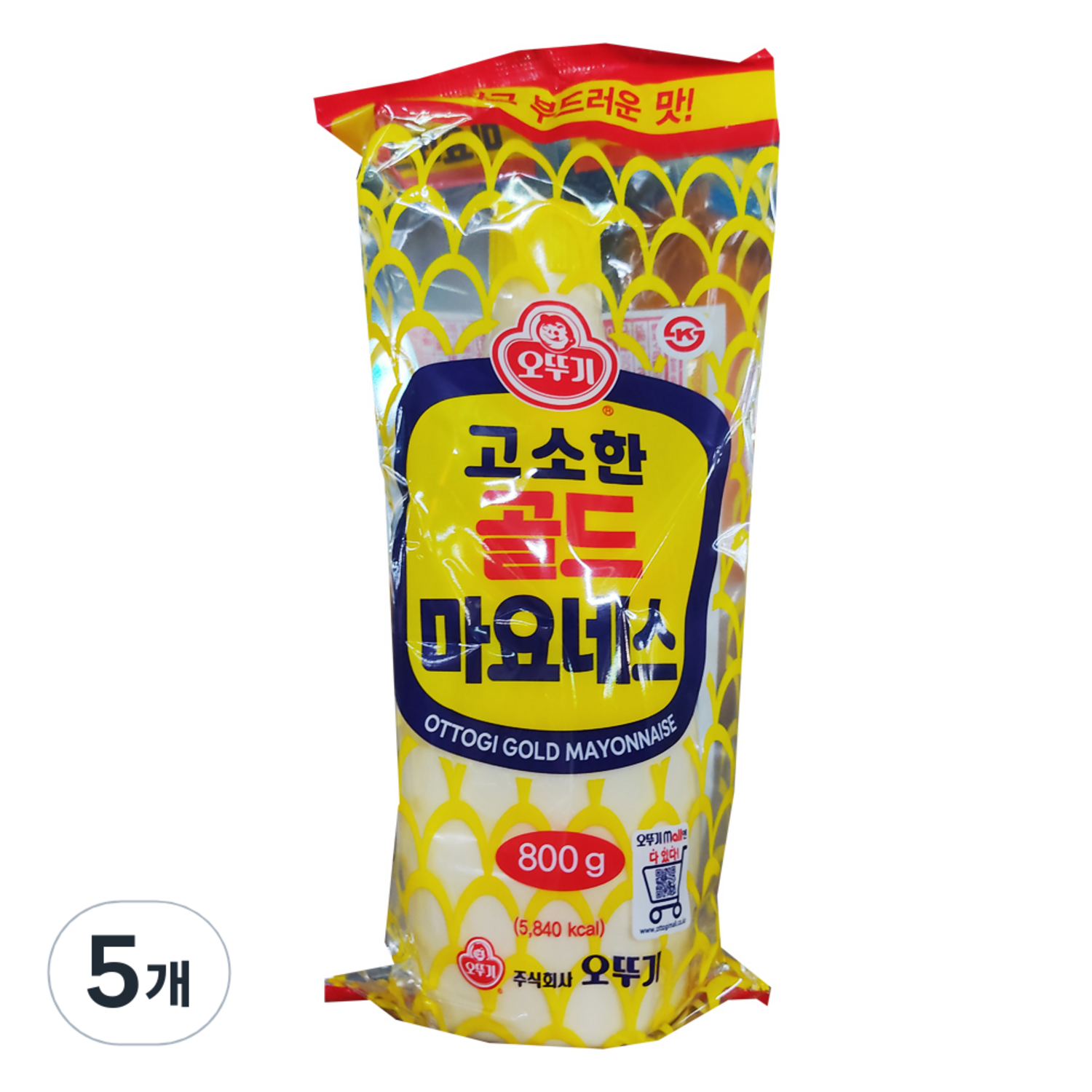 그대로복분자 800g 썸네일 2