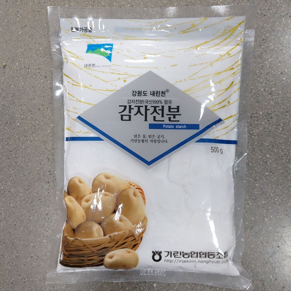 기린농협가공사업소 내린천 내린천도라지진액130g 132G x 1EA 썸네일 3