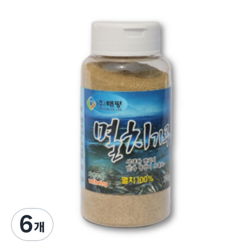 멸치가루 썸네일 3