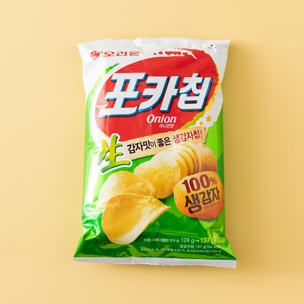 오리온_썬스윗어니언_63g 썸네일 2