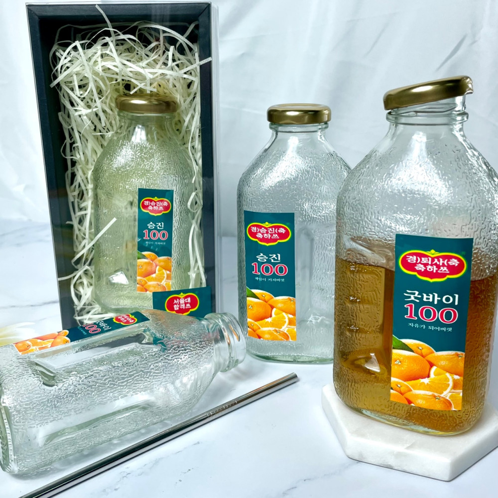 Frufarm 오렌지쥬스 240ml 썸네일 3