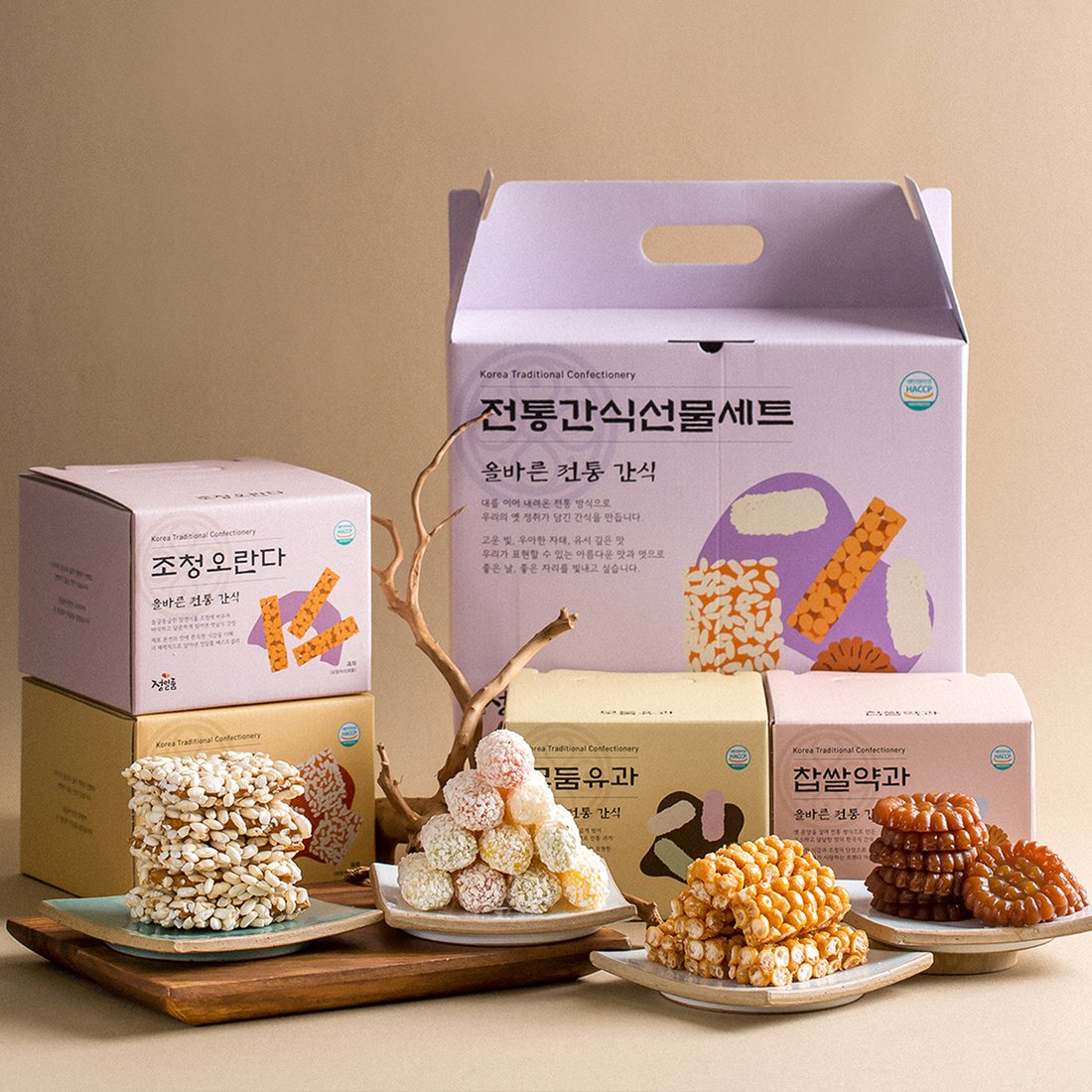 통산자 170G 썸네일 2