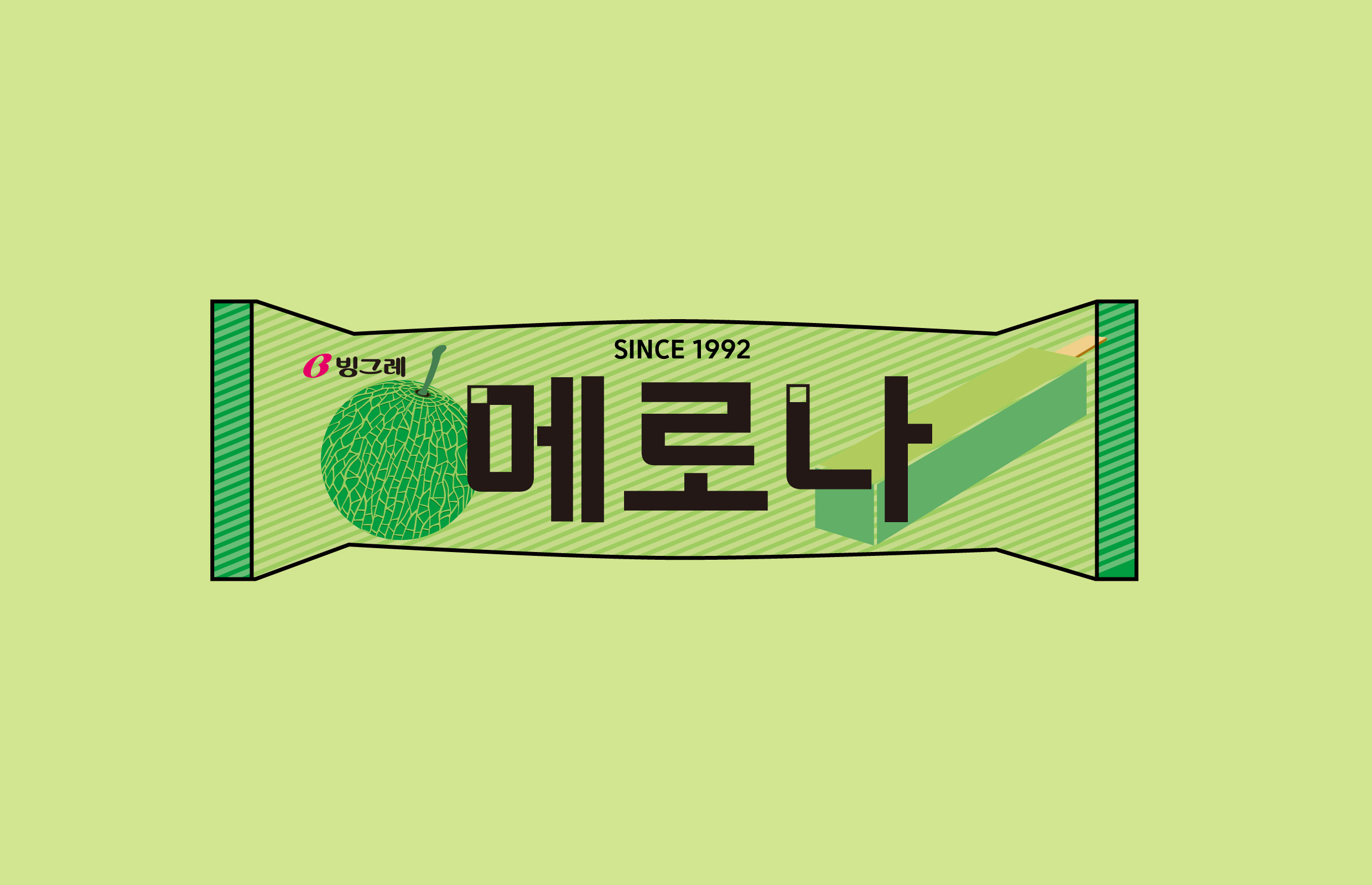 빙그레 Feel(필)그린티 썸네일 2