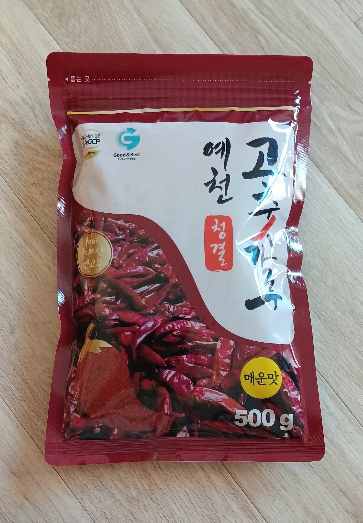 햇고을고춧가루 고추장용 중국산 500g 썸네일 2