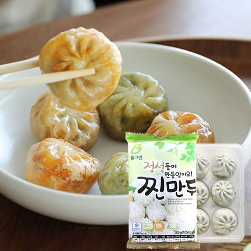 (주)풀그린 김치렌지만두 180g 썸네일 3