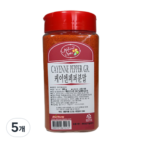 케이앤페퍼분말 350g 썸네일 3