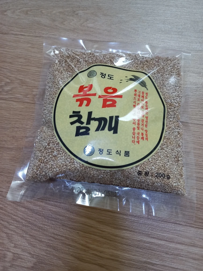 볶음참깨 140G 썸네일 2