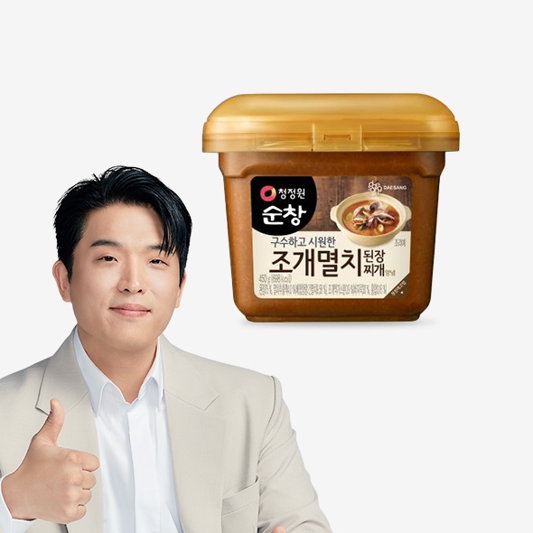 보리된장450g 썸네일 3