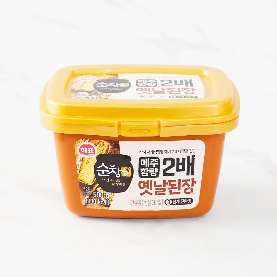 새참바2 650G 썸네일 2