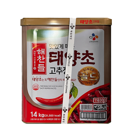 참고을 태양초진고추장 골드14kg 썸네일 3