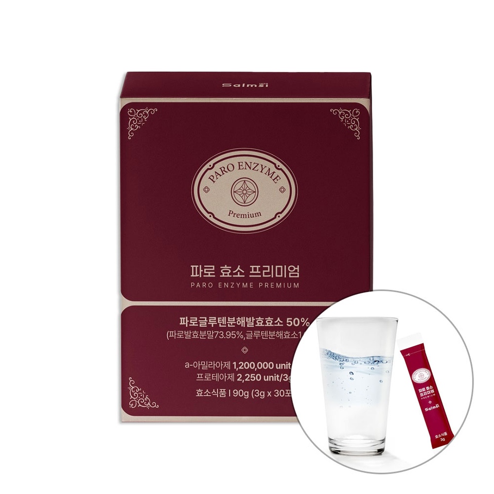 한풍네이처팜 3색발효효소 3g 30포 썸네일 3