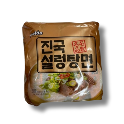 한우설렁탕면(식) 썸네일 2