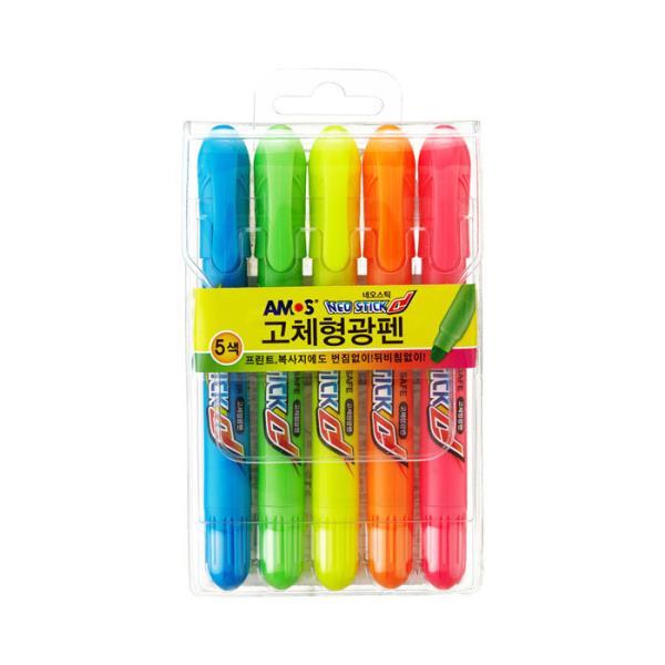 제트스틱 썸네일 3