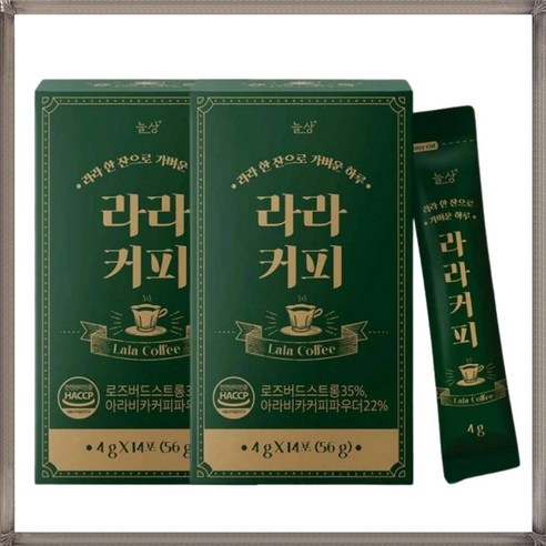 지언당 L-카르니틴 커피 분말 파우치 썸네일 2