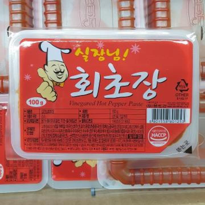 마늘분 100G 썸네일 2
