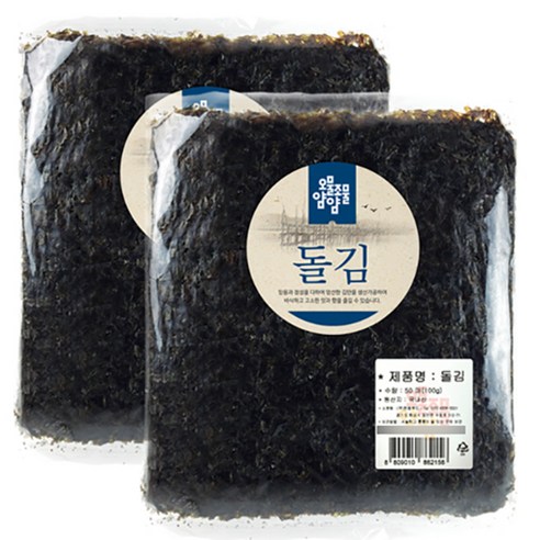 신성푸드 오물조물얌얌 카레맛돌김자반 20개 썸네일 3