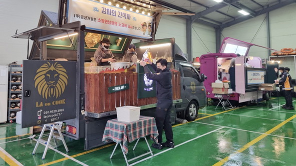 금성 계란어묵360g 썸네일 2