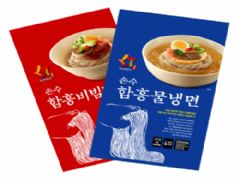 (주)아워홈 손수 요리조리맛있는부산어묵 200G x 1EA 썸네일 3
