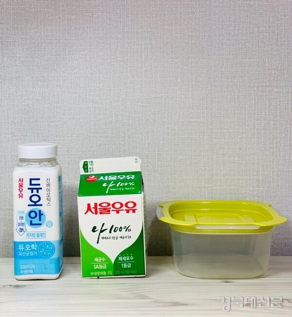 솔청발효원액 썸네일 3