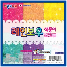 산리오캐릭터즈 양면무늬 색종이 100매입 썸네일 2