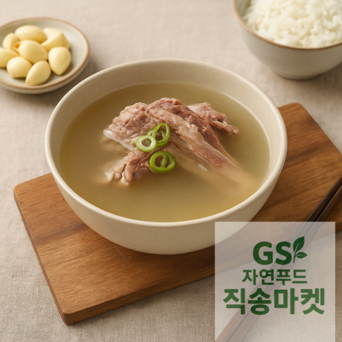 진성푸드 국산재첩진국 5kg 썸네일 2