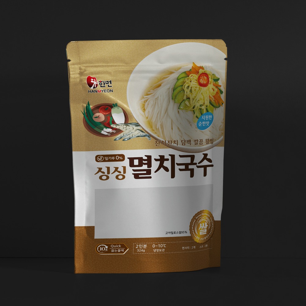 우리미냉면200g 썸네일 3