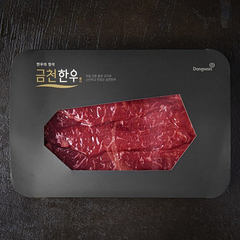 금성 카네시로 야채카가아게 200g 냉장 썸네일 3